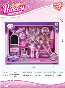 Beauty set - OBL913192