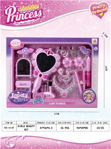 Beauty set - OBL913193