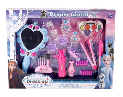 Beauty set - OBL913199