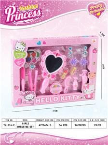Beauty set - OBL913203