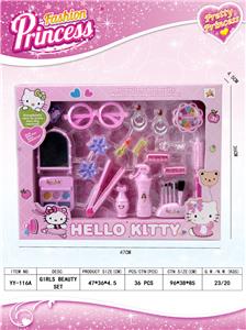Beauty set - OBL913205