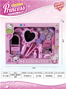 Beauty set - OBL913206