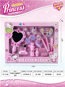 Beauty set - OBL913207