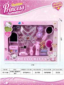Beauty set - OBL913208