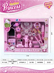 Beauty set - OBL913209