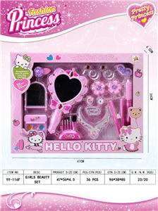 Beauty set - OBL913210