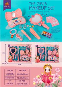 Beauty set - OBL913212