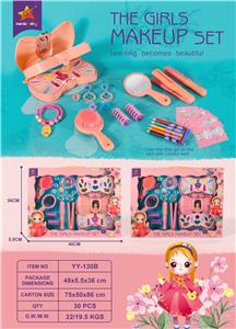 Beauty set - OBL913213
