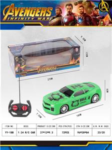 1:24四通复仇者绿巨人遥控车带灯光 - OBL913215