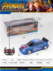 1:24四通复仇者美国队长遥控车带灯光 - OBL913217