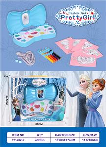 Beauty set - OBL913221