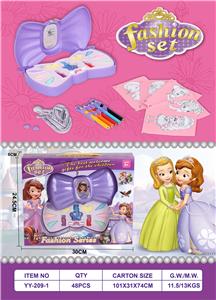 Beauty set - OBL913226