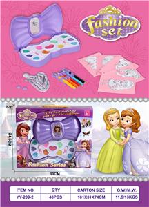 Beauty set - OBL913227