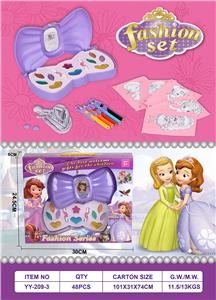 Beauty set - OBL913228