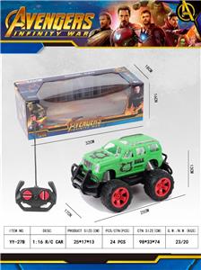 1:16四通越野复仇者绿巨人遥控车 - OBL913231