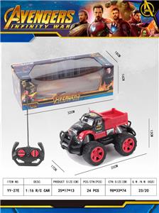 1:16四通越野蝙蝠侠遥控车 - OBL913237