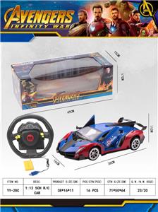 1:12五通开门复仇者蜘蛛侠遥控车带灯光（包电） - OBL913243