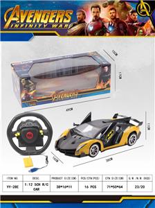 1:12五通开门蝙蝠侠遥控车带灯光（包电） - OBL913247