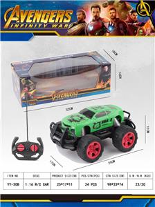 1:16四通越野复仇者绿巨人遥控车 - OBL913254