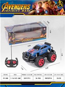 1:16四通越野复仇者美国队长遥控 车 - OBL913258
