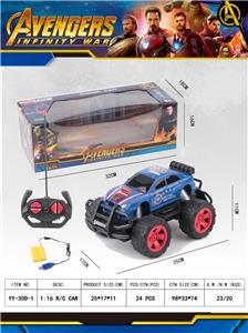 1:16四通越野复仇者美国队长遥控车（包电） - OBL913259