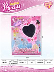 Beauty set - OBL913273