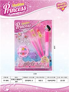 Beauty set - OBL913275