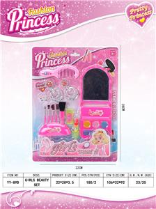 Beauty set - OBL913276