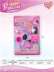 Beauty set - OBL913280