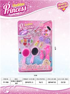 Beauty set - OBL913281