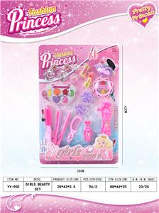 Beauty set - OBL913282