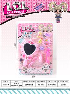 Beauty set - OBL913284