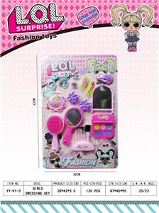 Beauty set - OBL913286
