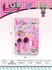 Beauty set - OBL913287