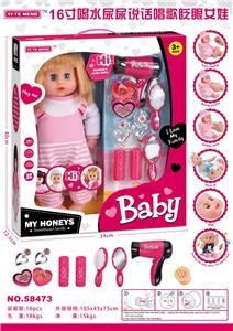 16寸喝水尿尿说话唱歌眨眼女娃 - OBL913331