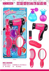 Beauty set - OBL913344