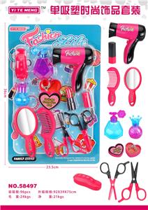 Beauty set - OBL913346