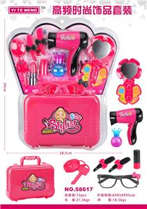Beauty set - OBL913354