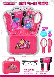 Beauty set - OBL913355