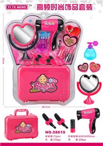 Beauty set - OBL913356