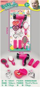 Beauty set - OBL913368