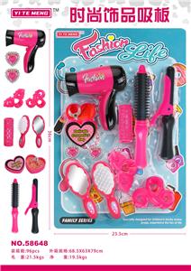 Beauty set - OBL913373