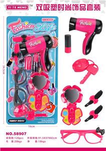 Beauty set - OBL913413