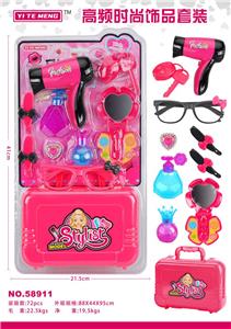Beauty set - OBL913417