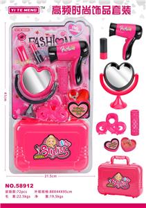 Beauty set - OBL913418