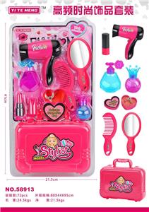 Beauty set - OBL913419