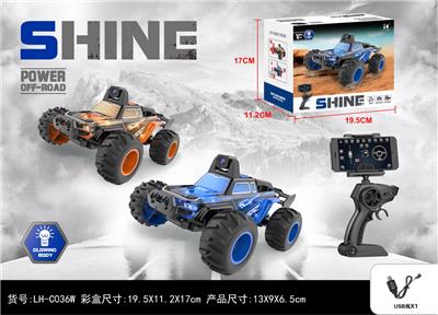   1:32迷你高速摄像车 - OBL913421