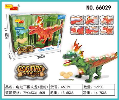 电动下蛋火龙 - OBL913470