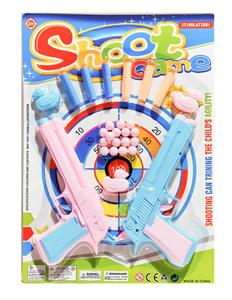 Soft bullet gun / Table Tennis gun - OBL913493