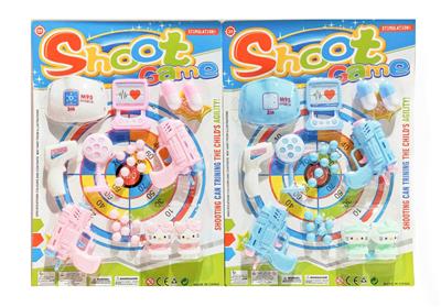 Soft bullet gun / Table Tennis gun - OBL913495